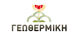 geothermiki logo