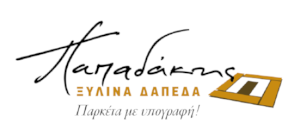 papadakis parquet logo