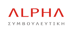 alpha simvouteytiki logo