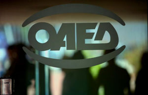oaed