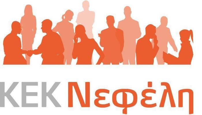 icon kek nefelis