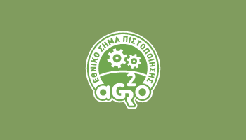 agro2