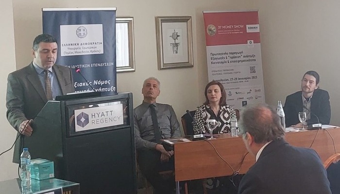 Συμμετοχή της Alpha Plan στην ενημερωτική εκδήλωση του ΥΜΑΘ, στο Money Show 2023