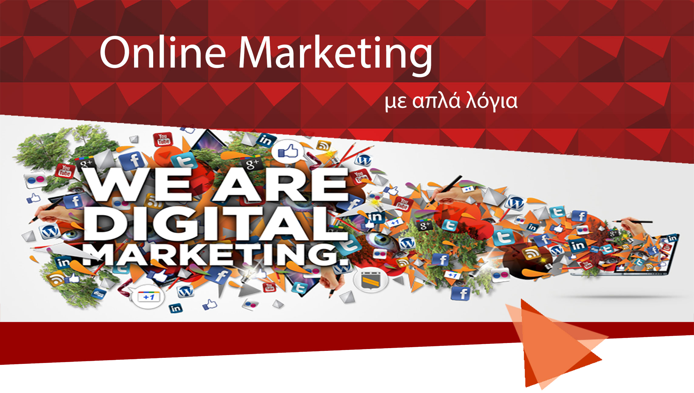 OnlineMarketing v2FOR WEB small