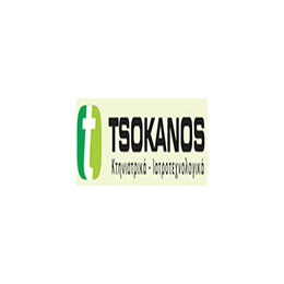 tsokanos