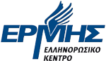 ermis_logo