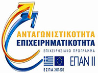 exostrafeia_logo