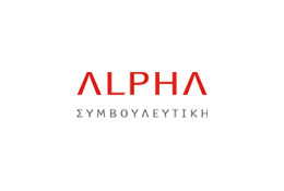 Alpha Συμβουλευτική