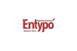 Entypo Γραφικές Τέχνες