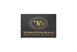 tzintziovas