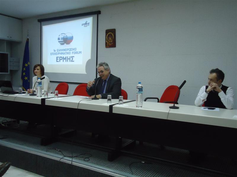 forum ermis sto epimelitirio xanthis