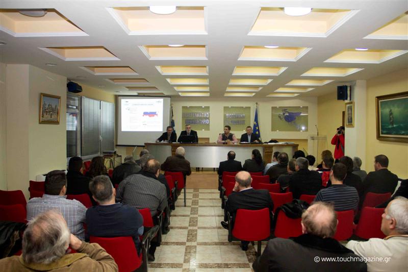 epaggelmatiko epimelitirio rodopis