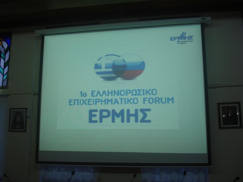epimelitirio kozanis