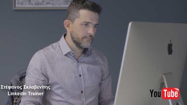 Promo Video
