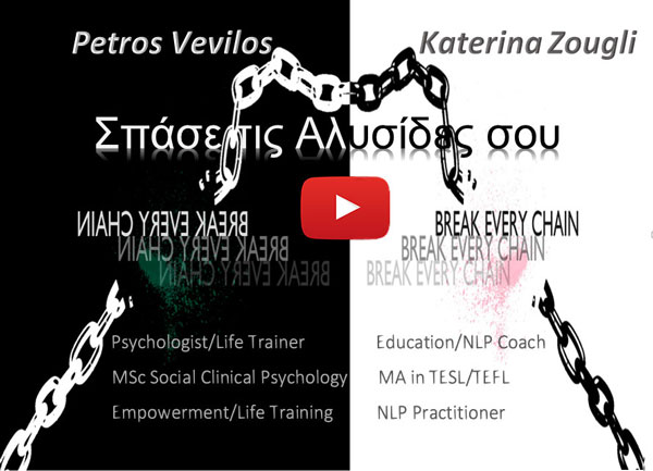promo_video