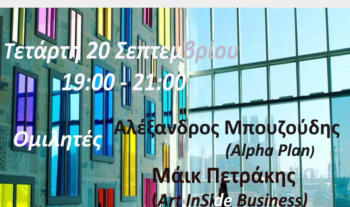 Be Creative On Your Business copy