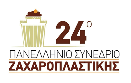 zaxaroplastiki