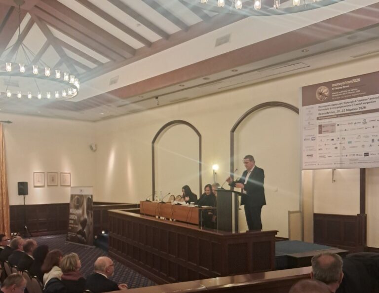 hellenism vision  leaders awards